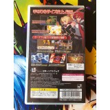 Makai Senki Disgaea 2 Portable - PSP