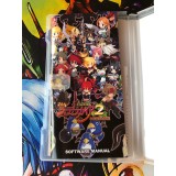 Makai Senki Disgaea 2 Portable - PSP