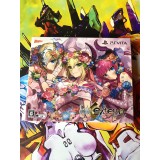 Jaquette jeu Fate/Extella - Regalia Box Edition Limitée - PS Vita - Version Japonaise