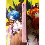 Fate/Extella - Regalia Box Edition Limitée - PS Vita