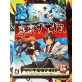 Jaquette jeu Tokyo Xanadu Edition Limitée - PS Vita - Version Japonaise