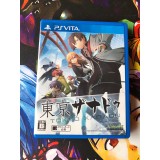 Tokyo Xanadu Edition Limitée - PS Vita