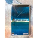 Jaquette jeu Tales Of the World Radiant Mythology 2 - PSP - Version Japonaise
