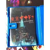 Tokyo Xanadu Edition Limitée - PS Vita