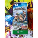 Nayuta no Kiseki Edition Limitée - PSP