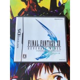 Jaquette jeu Final Fantasy 12 XII Revenant Wings - DS - Version Japonaise