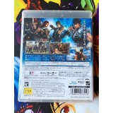 Hokuto Musou - PS3