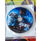 Hokuto Musou - PS3