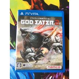 Jaquette jeu God Eater 2 - PS Vita - Version Japonaise