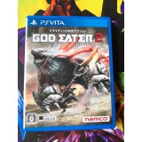 Jaquette jeu God Eater 2 - PS Vita - Version Japonaise