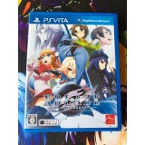 Jaquette jeu Xblaze Code Embryo - PS Vita - Version Japonaise