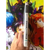 Neon Genesis Evangelion Ayanami Raising Project Asuka Premiere Edition - PS2