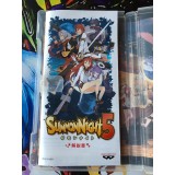 Summon Night 5 - PSP