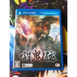 Jaquette jeu Toukiden - PS Vita - Version Japonaise