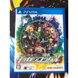 Jaquette jeu New Danganronpa V3 Minna no Koroshiai Shin Gakki - PS Vita - Version Japonaise