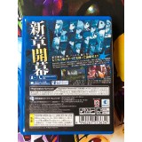 New Danganronpa V3 Minna no Koroshiai Shin Gakki - PS Vita