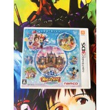 Jaquette jeu My Happy Life / Disney Magical World - 3DS - Version Japonaise