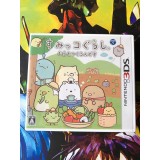 Jaquette jeu Sumikko Gurashi Mura wo Tsukurun Desu - 3DS - Version Japonaise
