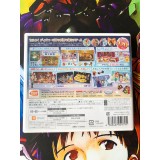 My Happy Life 2 / Disney Magical World 2 - 3DS