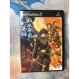 Jaquette jeu Tenshou Gakuen Kensousoku - PS2 - Version Japonaise