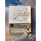 Jaquette jeu Golden Corda 2 Premium - Ps2 - Version Japonaise