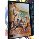 Orange Honey: Boku wa Kimi ni Koishiteru Edition Limitée - PS2