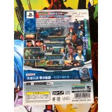 Eiyuu Densetsu Zero no Kiseki Edition Limitée - PSP