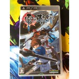 Eiyuu Densetsu Zero no Kiseki Edition Limitée - PSP