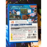 Digimon World next 0rder - PS Vita