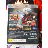 Tears to Tiara - Kakan no Daichi Edition Limitée - PS3