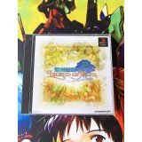 Jaquette jeu Seiken Densetsu - Legend of Mana - PS1 - Version Japonaise