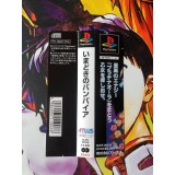 Imadoki no Vampire: Bloody Bride - PS1