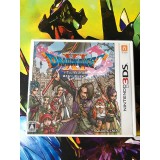 Jaquette jeu Dragon Quest XI - Sugisarishi Toki o Motomete - 3DS - Version Japonaise