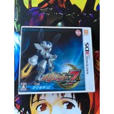 Jaquette jeu Medarot 7 - Kuwagata Ver.  - 3DS - 3DS - Version Japonaise