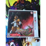 Jaquette jeu Medarot 7 - Kabuto Ver. - 3DS - Version Japonaise