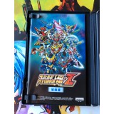 Super Robot Taisen Z - PS2