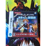 Jaquette jeu Zac to Ombra - Maboroshi no Yuuenchi - DS - Version Japonaise