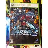 Jaquette jeu Chikyuu Boueigun 3 / Earth Defense Forces 3 - Xbox 360 - Version Japonaise