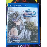 Jaquette jeu Totori no Atelier Plus - Arland no Renkinjutsushi 2 - PS Vita - Version Japonaise