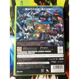 Gundam Musou 2 30th Anniversary - Xbox 360