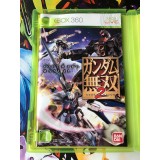 Gundam Musou 2 30th Anniversary - Xbox 360