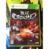 Jaquette jeu Musou Orochi 2 - Xbox 360 - Version Japonaise