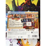 Haikyu!! Tsunage! Itadaki no Keshiki!! Edition Limitée - 3DS