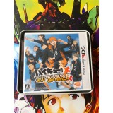 Haikyu!! Tsunage! Itadaki no Keshiki!! Edition Limitée - 3DS