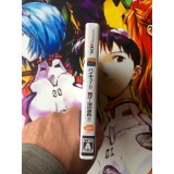 Haikyu!! Tsunage! Itadaki no Keshiki!! Edition Limitée - 3DS