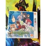 Jaquette jeu Tales of the World: Reve Unitia - 3DS - Version Japonaise