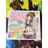 Jaquette jeu Nico Puchi Girls Runway - 3DS - Version Japonaise