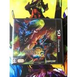 Jaquette jeu Monster Hunter 3G - 3DS - Version Japonaise