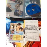 Futakoi Alternative Edition Limitée - PS2