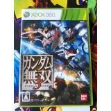 Jaquette jeu Gundam Musou 3 - Xbox 360 - Version Japonaise